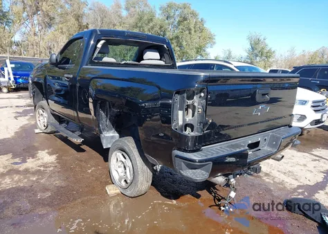 2014 Chevrolet Silverado 1500 Work Truck 1Wt from USA, damaged, VIN 1GCNKPEC7EZ245098